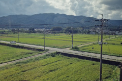 Japanska vyer från Shinkansen